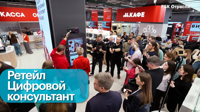 Обложка видео