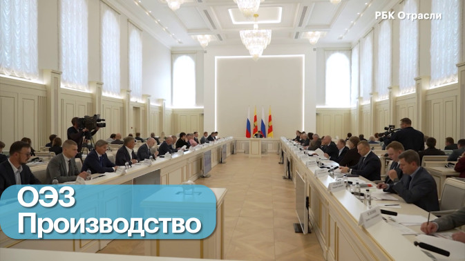 Обложка видео