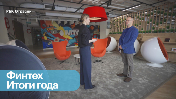 Обложка видео