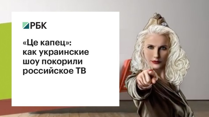 Обложка видео