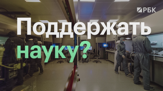 Обложка видео