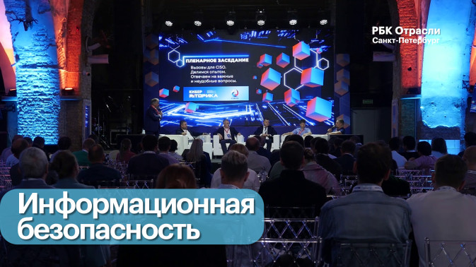 Обложка видео