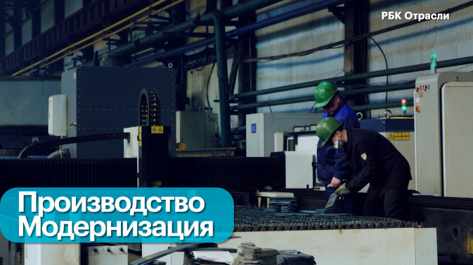 Обложка видео