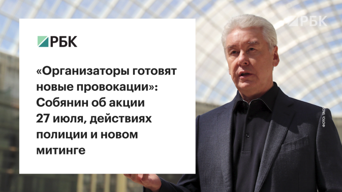 Обложка видео