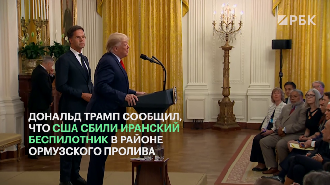 Обложка видео