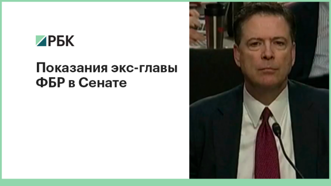 Обложка видео