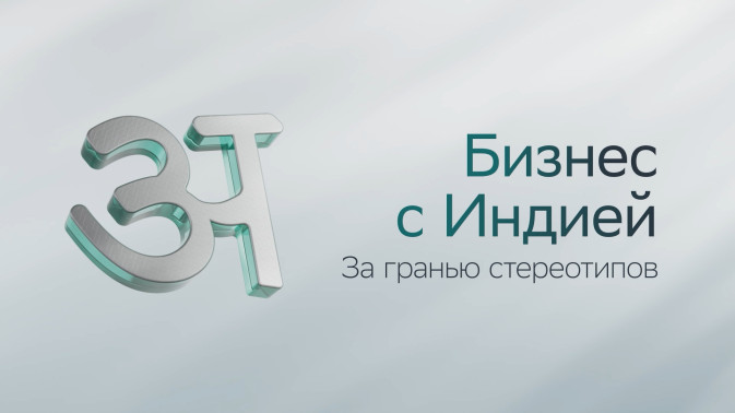 Обложка видео