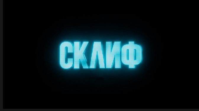 Обложка видео