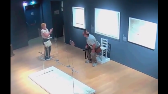 Обложка видео