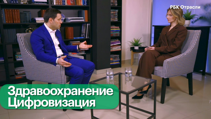 Обложка видео