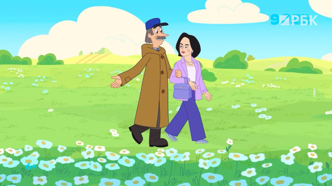 Обложка видео