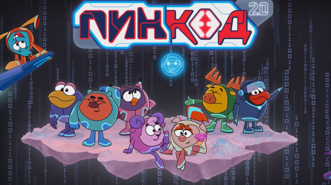 Обложка видео