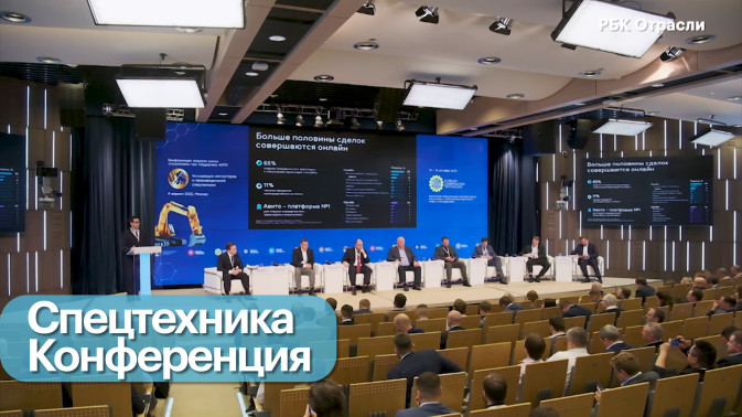 Обложка видео