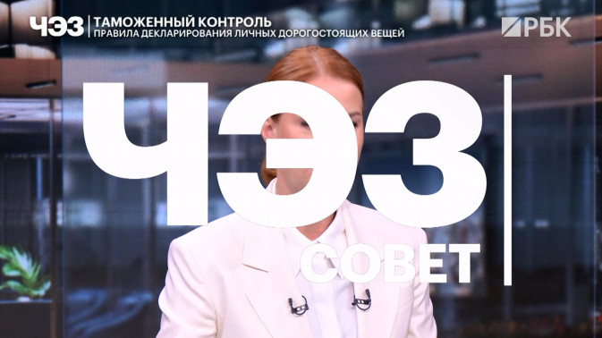 Обложка видео