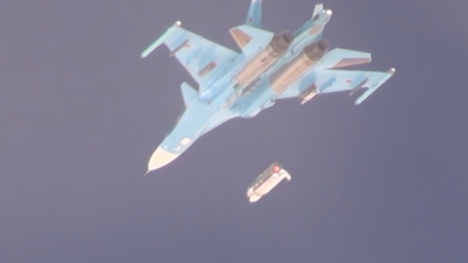 Обложка видео