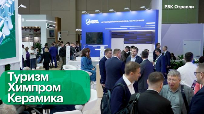 Обложка видео