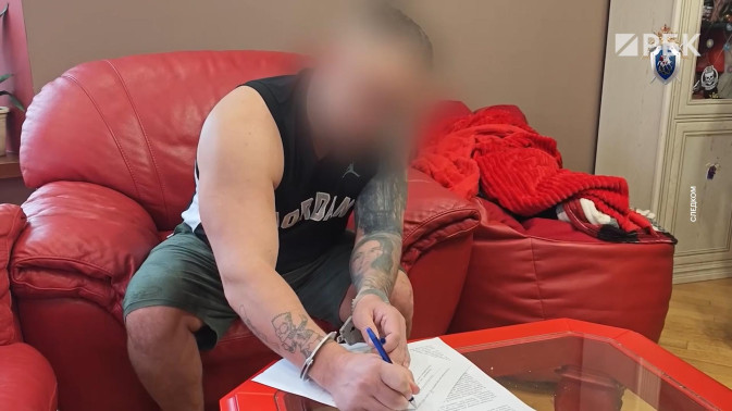 Обложка видео