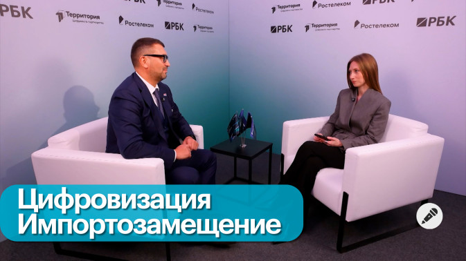 Обложка видео