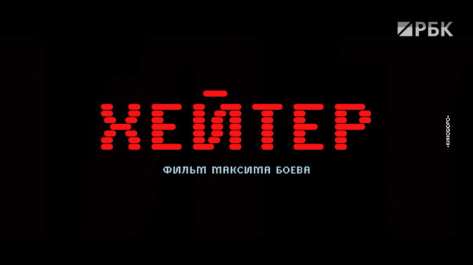 Обложка видео