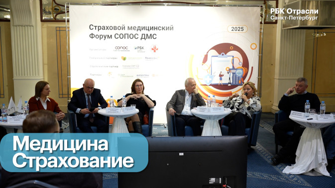 Обложка видео