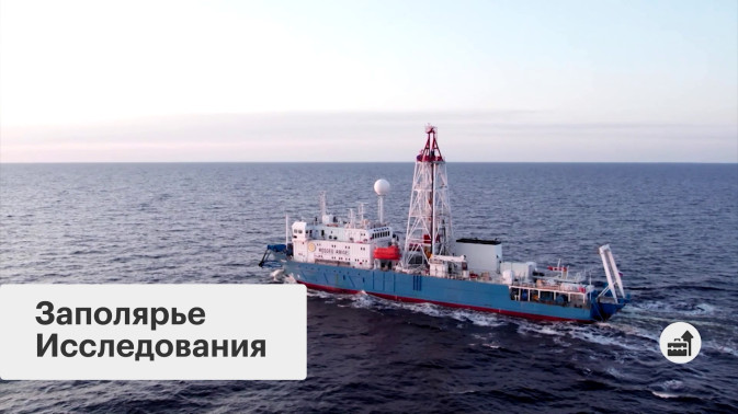 Обложка видео