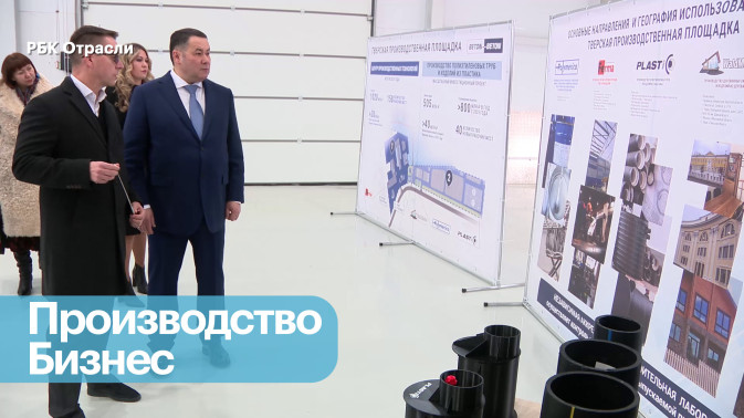 Обложка видео