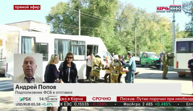 Обложка видео