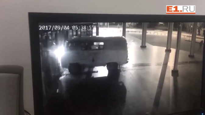 Обложка видео
