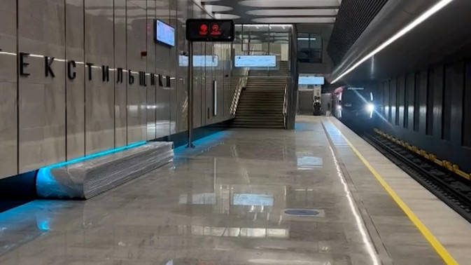 Обложка видео