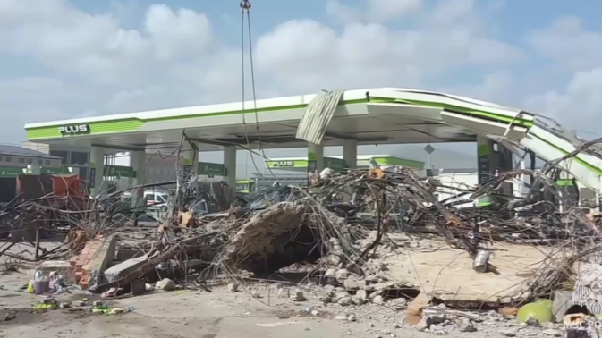 Обложка видео