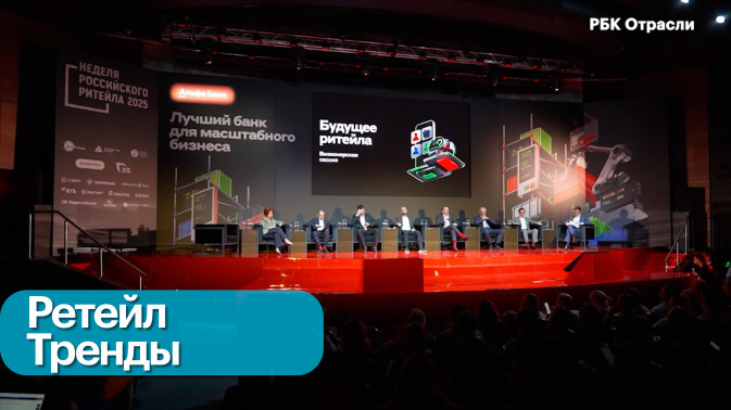 Обложка видео