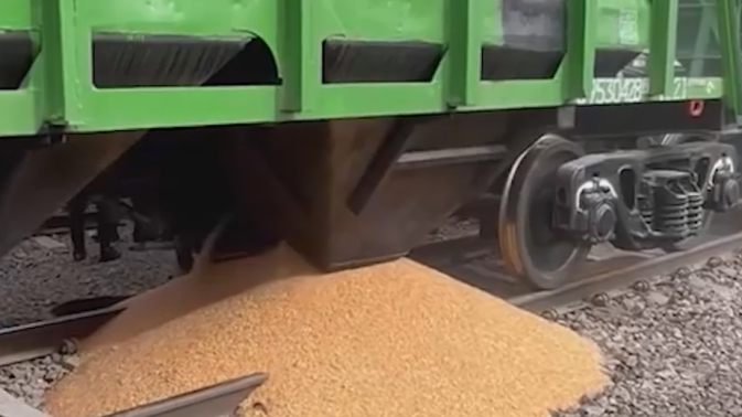 Обложка видео