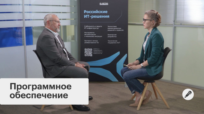 Обложка видео