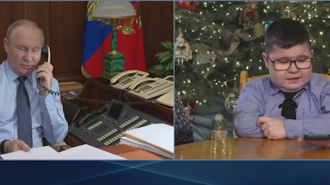 Обложка видео