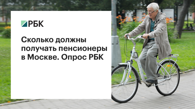 Обложка видео