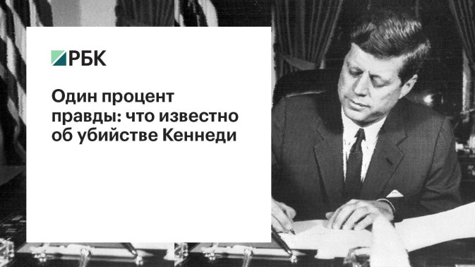 Обложка видео
