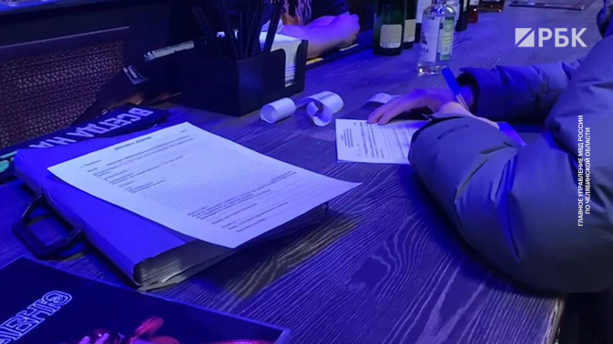 Обложка видео