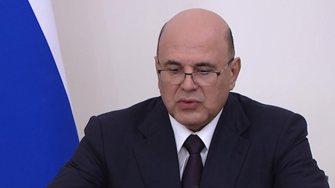 Обложка видео