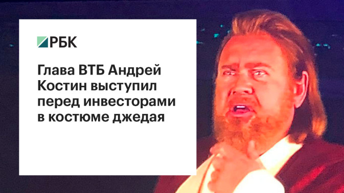 Обложка видео