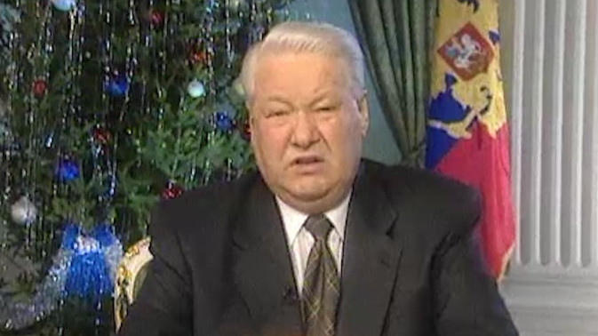 Обложка видео