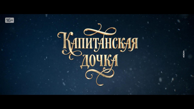 Обложка видео