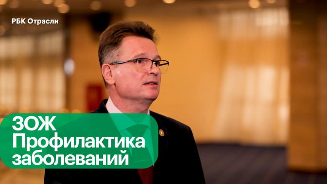 Обложка видео