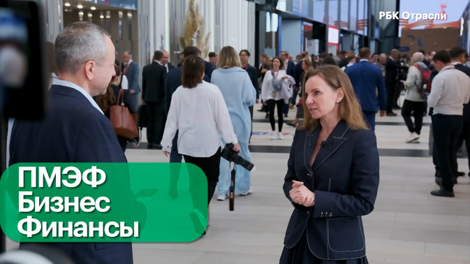 Обложка видео