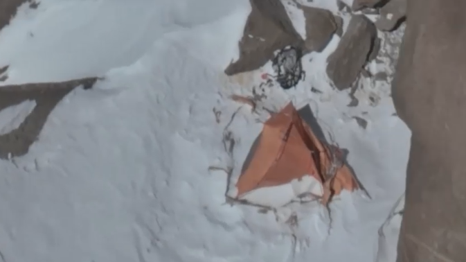 Обложка видео