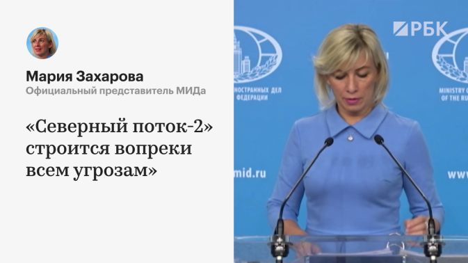 Обложка видео