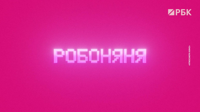 Обложка видео