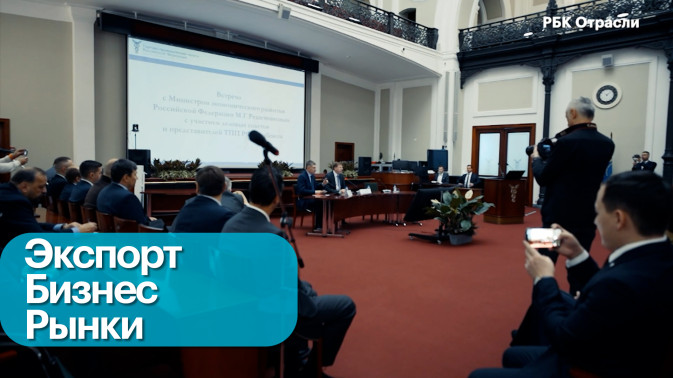 Обложка видео