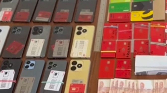 Обложка видео