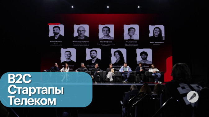 Обложка видео