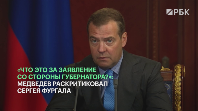 Обложка видео